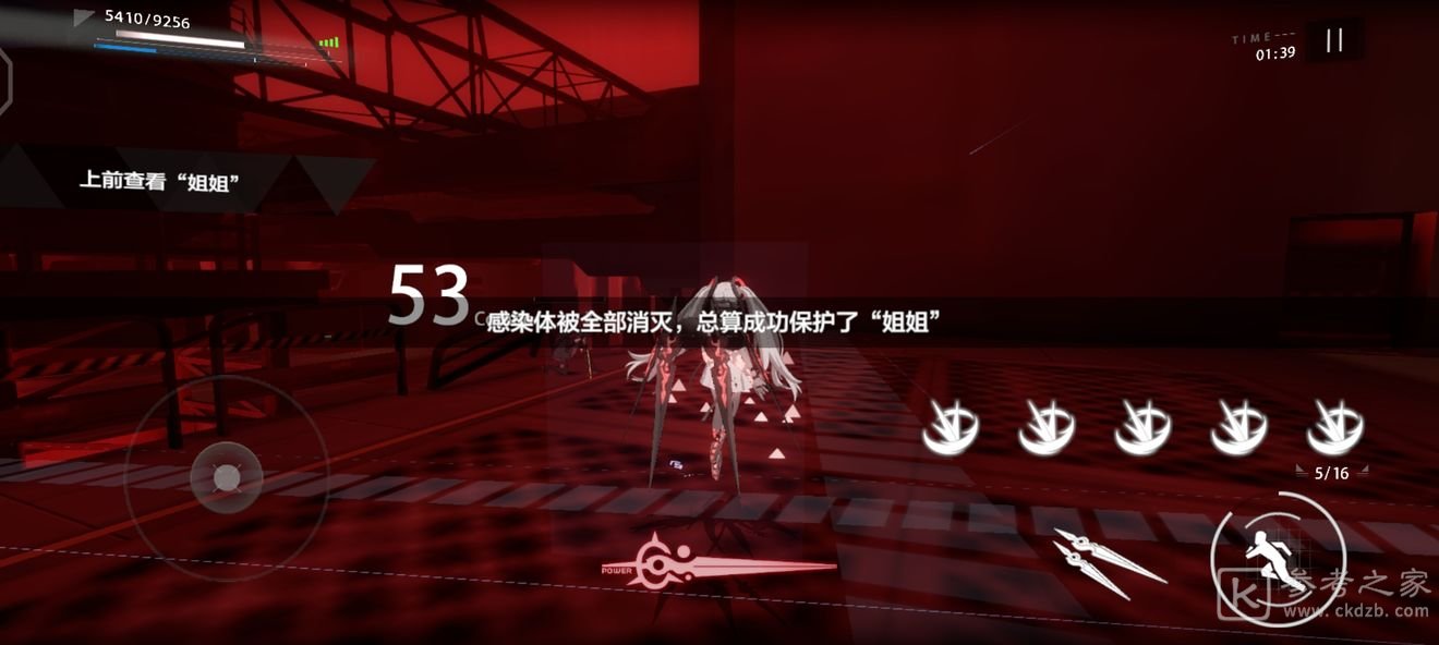 战双帕弥什露娜间章隐藏剧情触发方法 露娜间章隐藏剧情攻略
