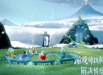 光遇季节吊坠怎么获取 季节吊坠获取方法介绍