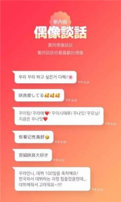 黑料不打烊tttzzz截图