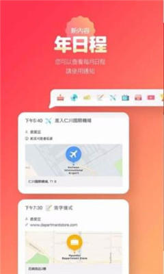 黑料不打烊tttzzz截图