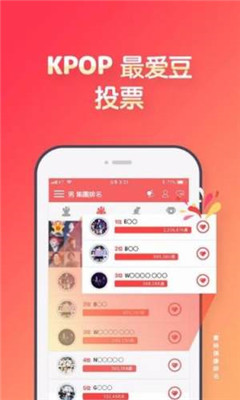黑料不打烊tttzzz截图