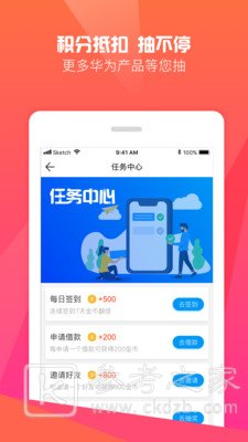 钱满盈