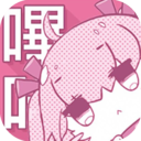 PicACG