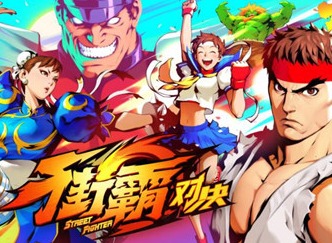 街霸对决100连抽的兑换码是什么 100连抽兑换码分享