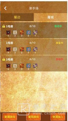 狼有圈