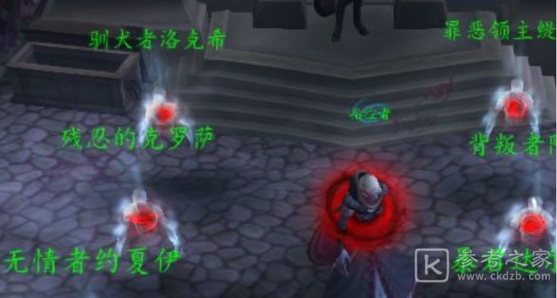 魔兽世界9.0悔悟狩猎任务怎么做 魔兽世界悔悟狩猎任务流程一览