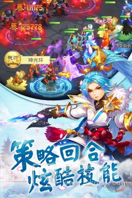 仙剑缘