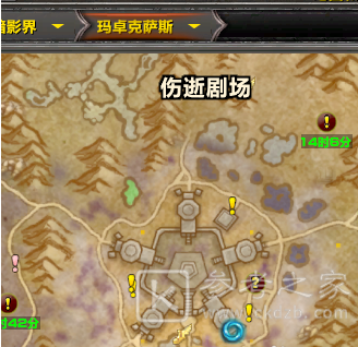《魔兽世界》哀伤克星获得攻略