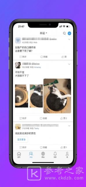 嘟嘟长毛象