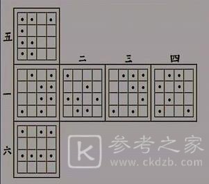 犯罪大师时过境骞答案是什么 crimaster犯罪大师时过境骞答案