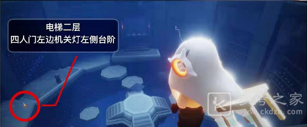 光遇每日任务做法介绍 10月5日蜡烛位置总览