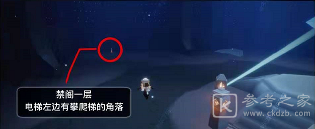 光遇每日任务做法介绍 10月5日蜡烛位置总览
