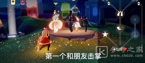 光遇每日任务做法介绍 10月5日蜡烛位置总览