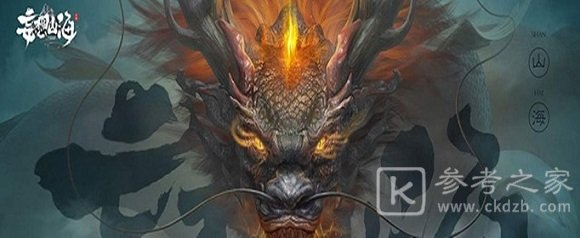 妄想山海首领图腾激活方法 首领图腾使用攻略