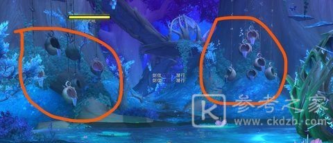 魔兽世界9.0洁玫的焰火粉末获取攻略 9.0打破局面任务做法