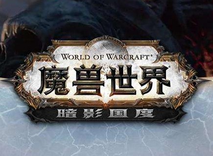 魔兽世界9.0洁玫的焰火粉末获取攻略 9.0打破局面任务做法