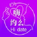 嗨约么
