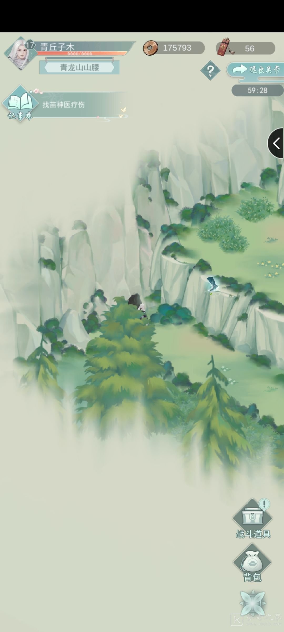 江湖悠悠第三章第六关支线攻略