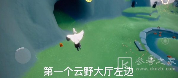 光遇11.29季节蜡烛在哪-光遇11月29日季节蜡烛位置一览