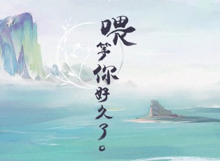 江湖悠悠出行玩法怎么玩 出行系统玩法攻略大全