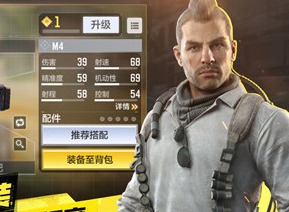 使命召唤手游weareexcitedtosee是怎么回事 we are excited to see解决办法