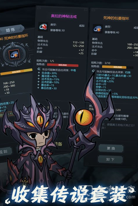 提灯与地下城密令介绍 提灯与地下城兑换码分享