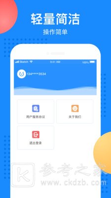 玉兰有钱