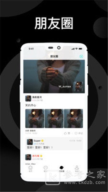 溺爱