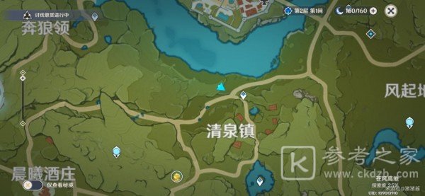 原神地理志蒙德城观景点位置介绍 蒙德城观景点在什么地方