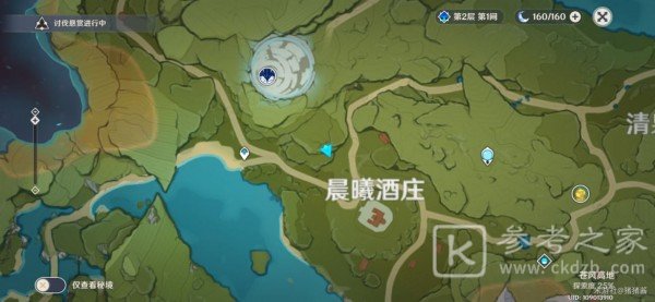 原神地理志蒙德城观景点位置介绍 蒙德城观景点在什么地方