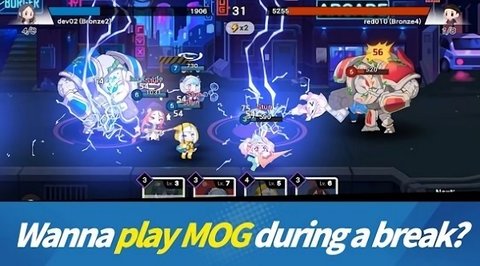 MOG超自然学院截图