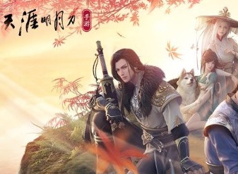 天涯明月刀手游圆子鸡怎么制作 圆子鸡食谱配方材料介绍