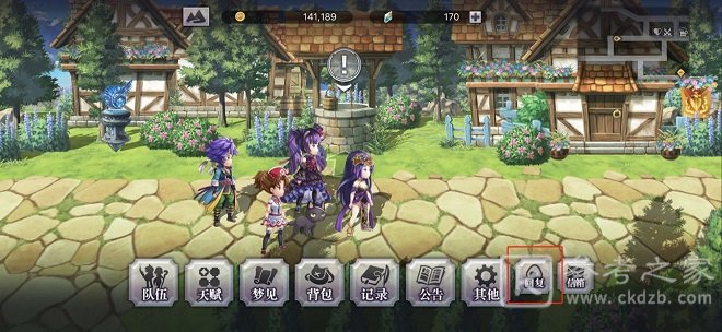 另一个伊甸魔兽城刷怪收益分析 魔兽城手工刷怪收益概况