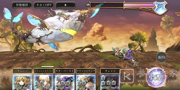 另一个伊甸魔兽城刷怪收益分析 魔兽城手工刷怪收益概况