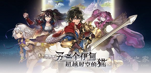 另一个伊甸魔兽城刷怪收益分析 魔兽城手工刷怪收益概况