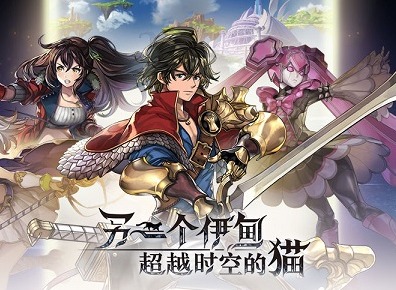 另一个伊甸魔兽城刷怪收益分析 魔兽城手工刷怪收益概况