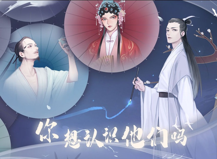 江湖悠悠第一章1-4全奖励通关教程 第一章1-4隐藏宝箱装备总览