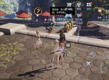 龙族幻想异闻心的彼方流程介绍 心的彼方异闻触发位置分享