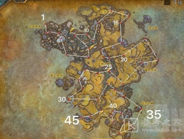 魔兽世界银风翼狮获取方法 碎片苦工成就完成攻略