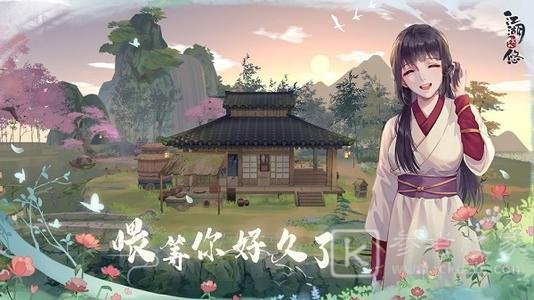 江湖悠悠锁月楼武学搭配攻略 锁月楼主动武学搭配教程