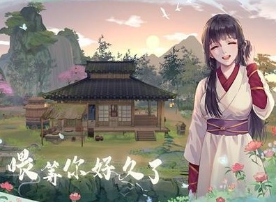 江湖悠悠锁月楼武学搭配攻略 锁月楼主动武学搭配教程