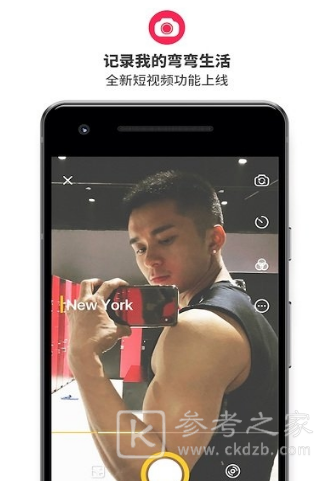 彩虹世界