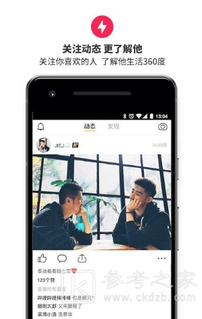 彩虹世界