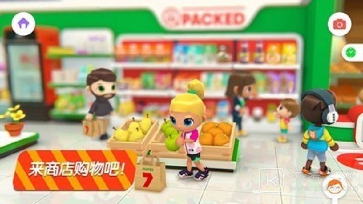 迷你校园蛋糕店