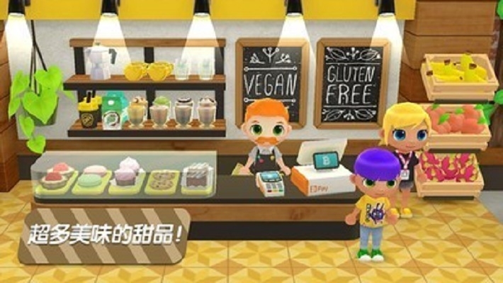 迷你校园蛋糕店截图