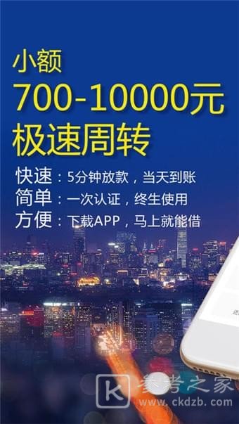 小猪白卡