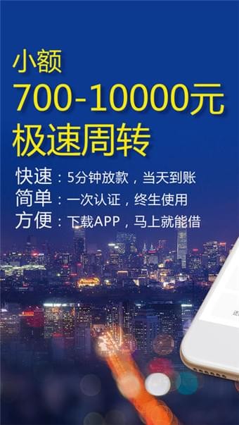 小猪白卡截图