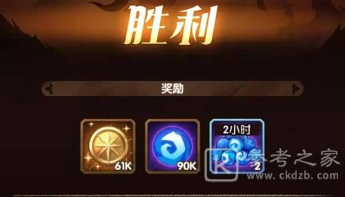 剑与远征异界迷宫深渊模式通关方法 异界迷宫深渊模式玩法攻略