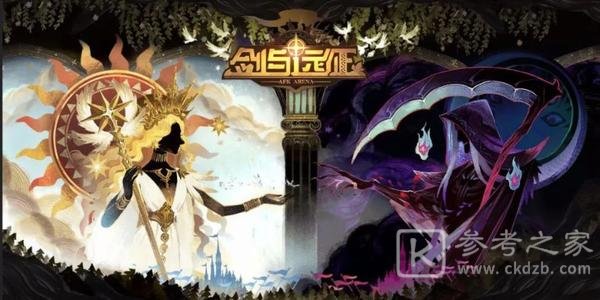 剑与远征异界迷宫深渊模式通关方法 异界迷宫深渊模式玩法攻略