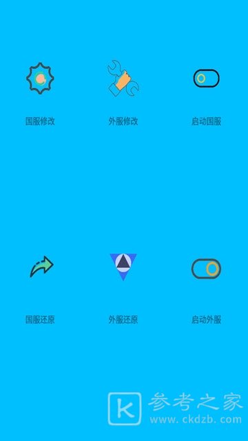 画质阁